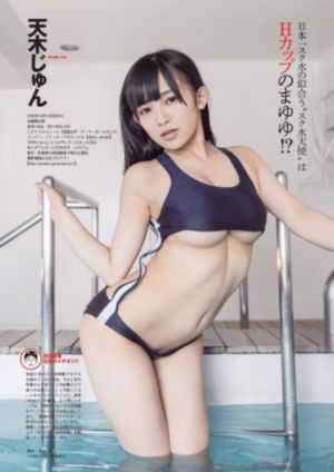 隧道电影在线观看高清完整版_剧情片在线观看高清